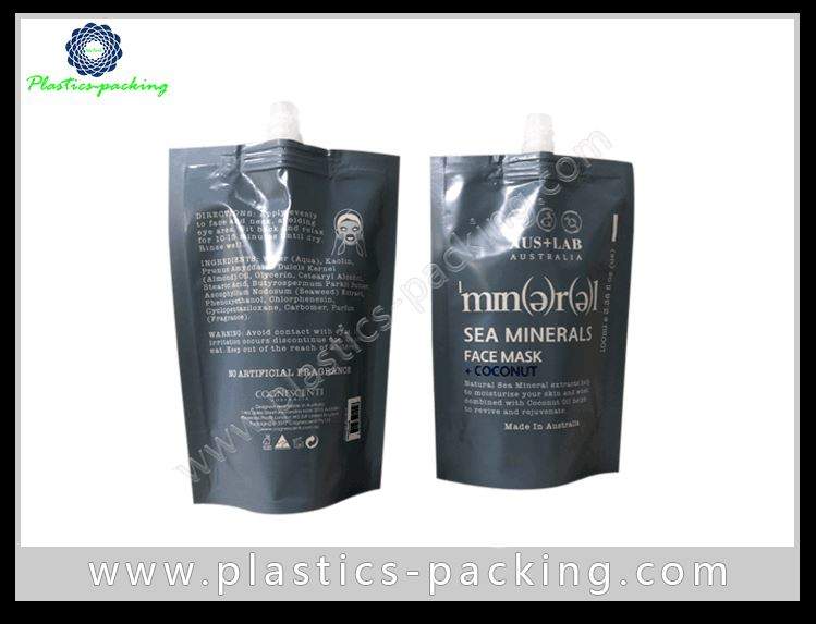 200g Food Grade Kraft Paper Ziplock Bags Manufactur 277