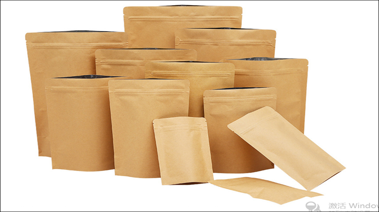 kraft paper bags supplier